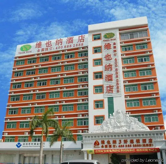 维也纳酒店深圳机场店 中国