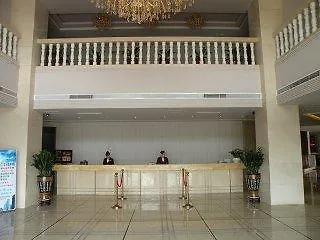 维也纳酒店深圳机场店 3*, 深圳