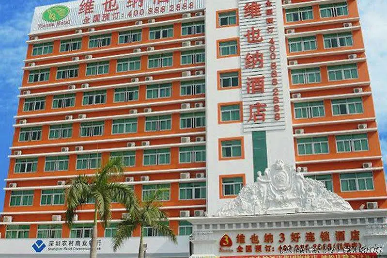 维也纳酒店深圳机场店 中国