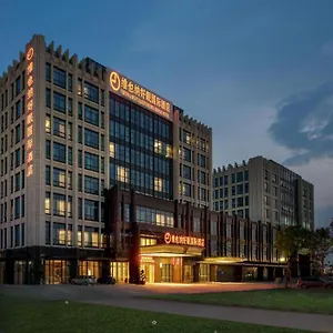 Vienna Sleep International New Airport Branch 酒店