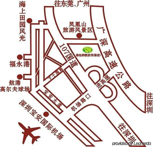 ***  Vienna Hotel Airport Branch Shenzhen China