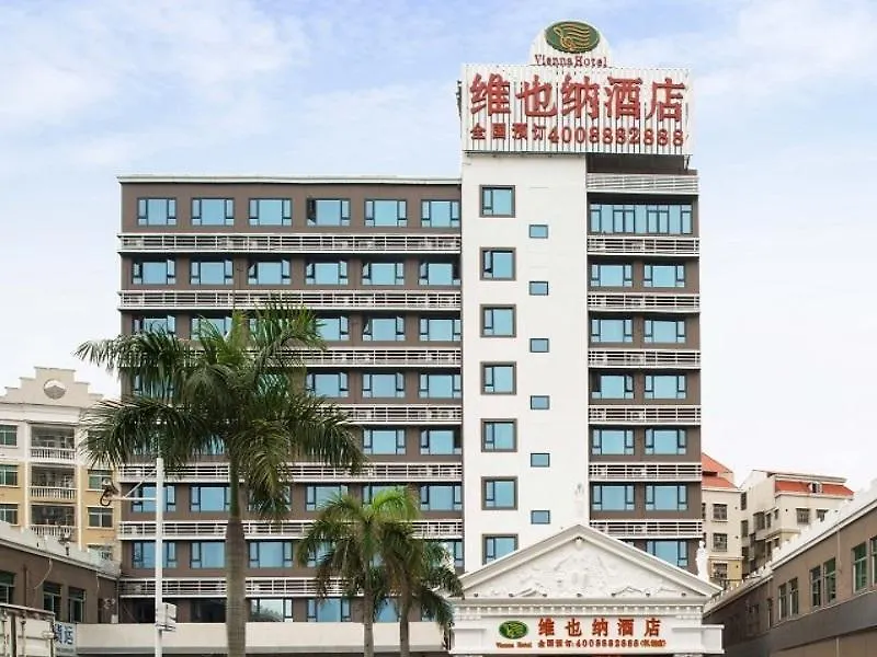 Vienna Hotel Airport Branch Shenzhen