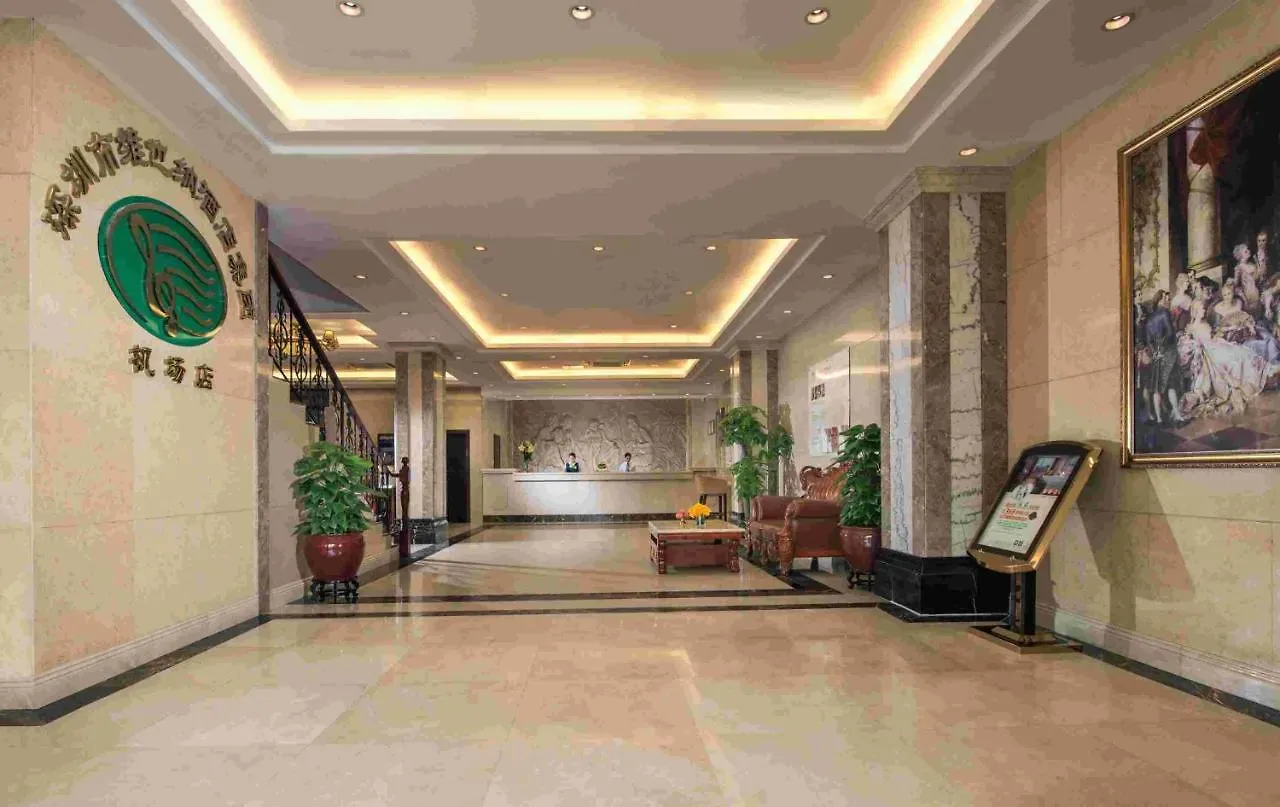 Vienna Hotel Airport Branch Shenzhen