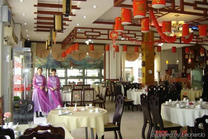 Vienna Hotel Airport Branch Shenzhen
