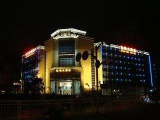 Vienna Hotel Airport Branch Shenzhen